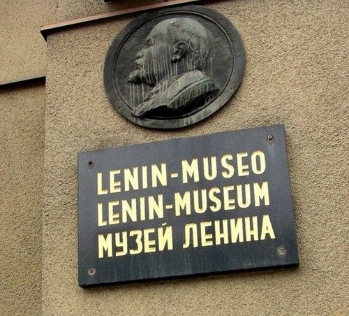 Музей Ленина в Финляндии, Тампере