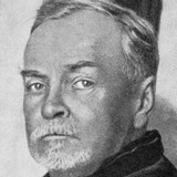 Аркадий Александрович Рылов