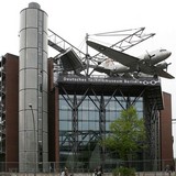Технический музей, Берлин