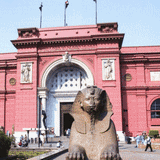 Каирский национальный музей