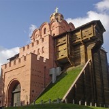 Музей Золотые ворота