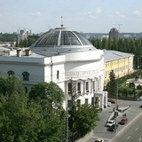 Педагогический музей, Киев