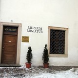 Музей миниатюр
