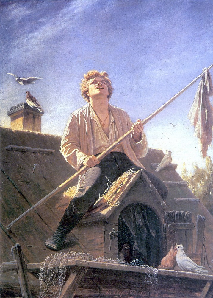 Голубятник, Перов, 1874