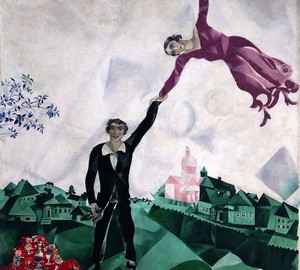 Картина "Прогулка", Марк Шагал