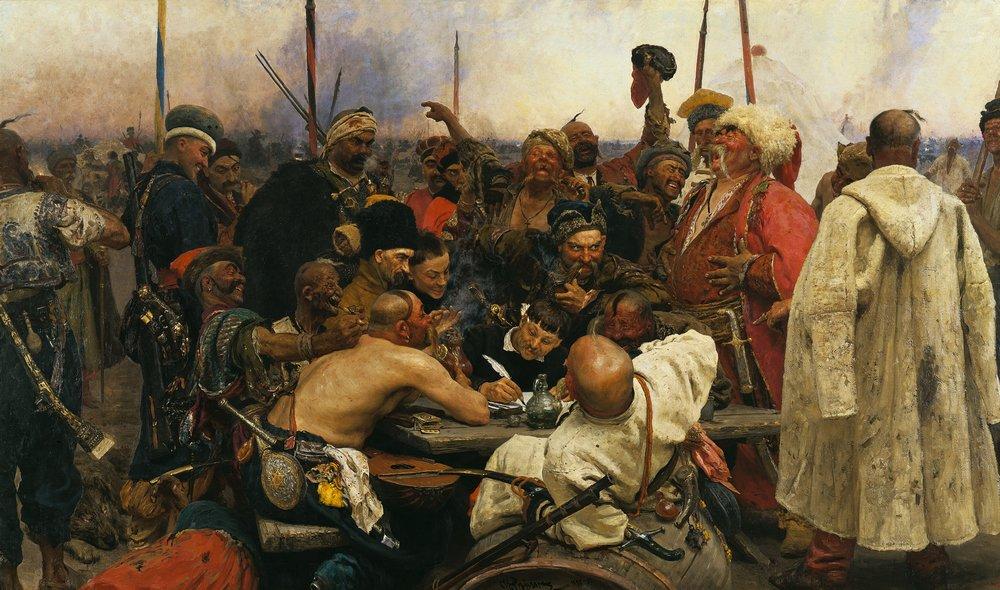 Картина «Запорожцы пишут письмо турецкому султану», Репин
