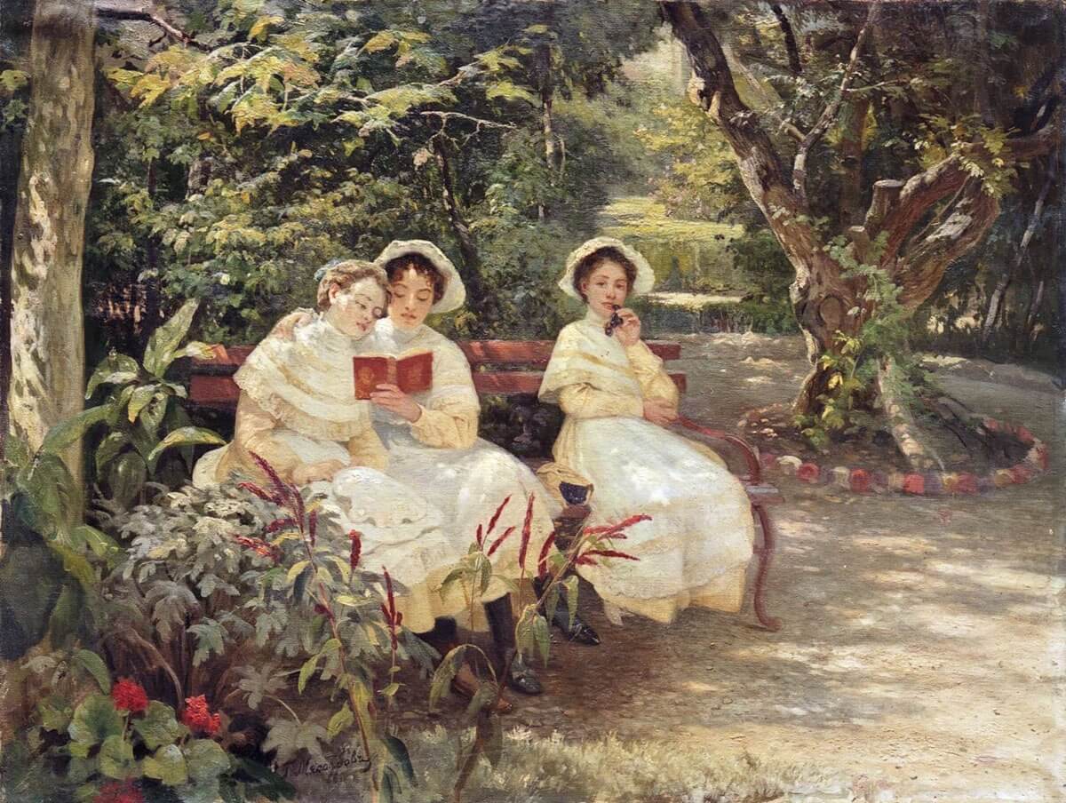 Три сестры в парке», Григорий Григорьевич Мясоедов — описание картины