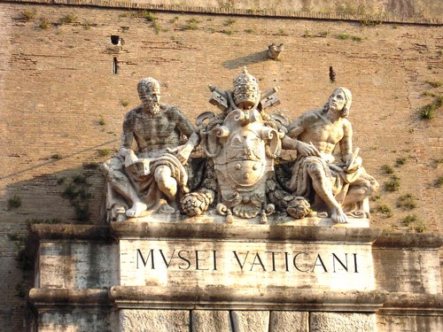 Как создавались ватиканские музеи