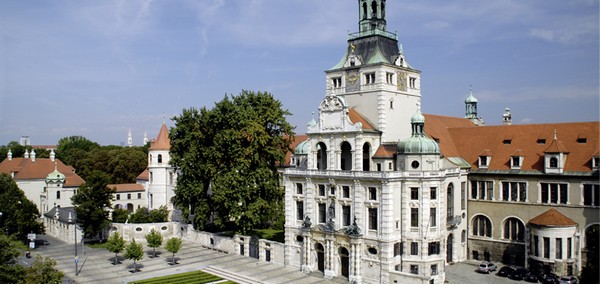 Баварский национальный музей, Германия - фото и видео
