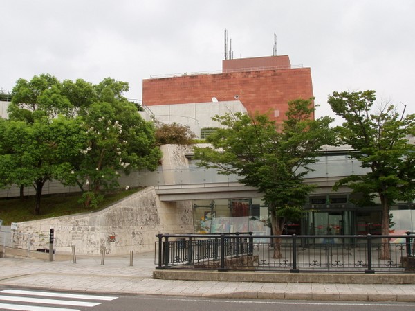 Музей атомной бомбы, Нагасаки, Япония