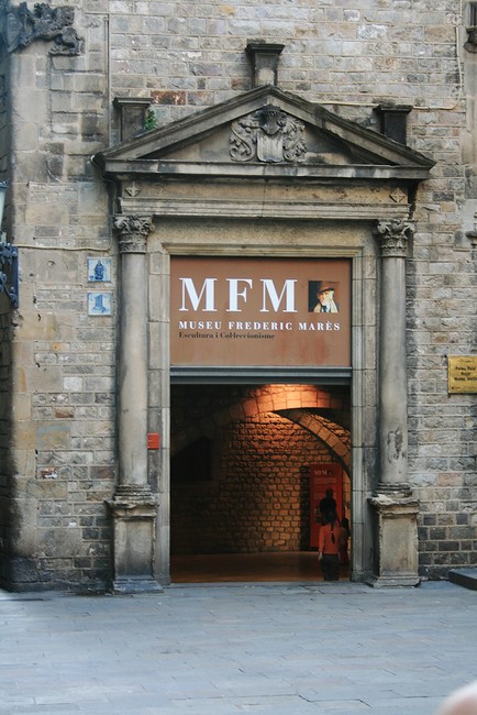 Вход в музей