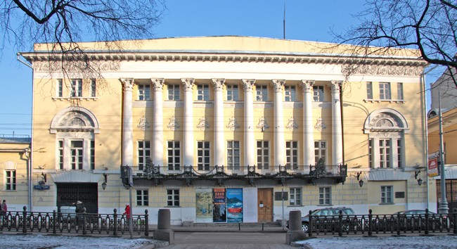 Государственный музей Востока, Москва