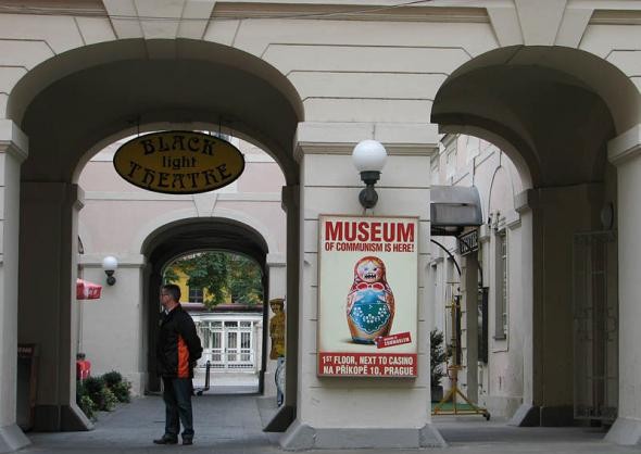 Музей коммунизма в Праге, Чехия