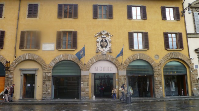 Музей Опера-дель-Дуомо, Италия