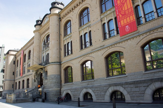 Исторический музей в Осло: древняя история, нумизматика и этнография