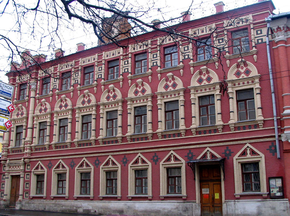 Литературный музей в Москве, Россия