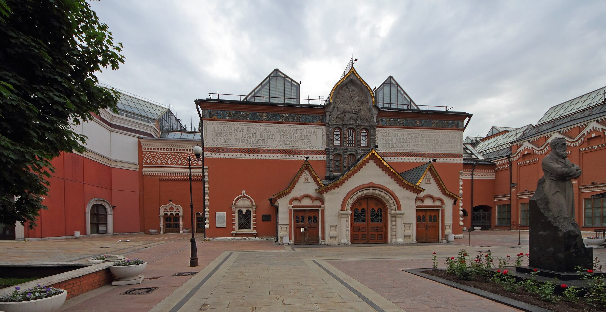 Государственная Третьяковская галерея, Москва, Россия