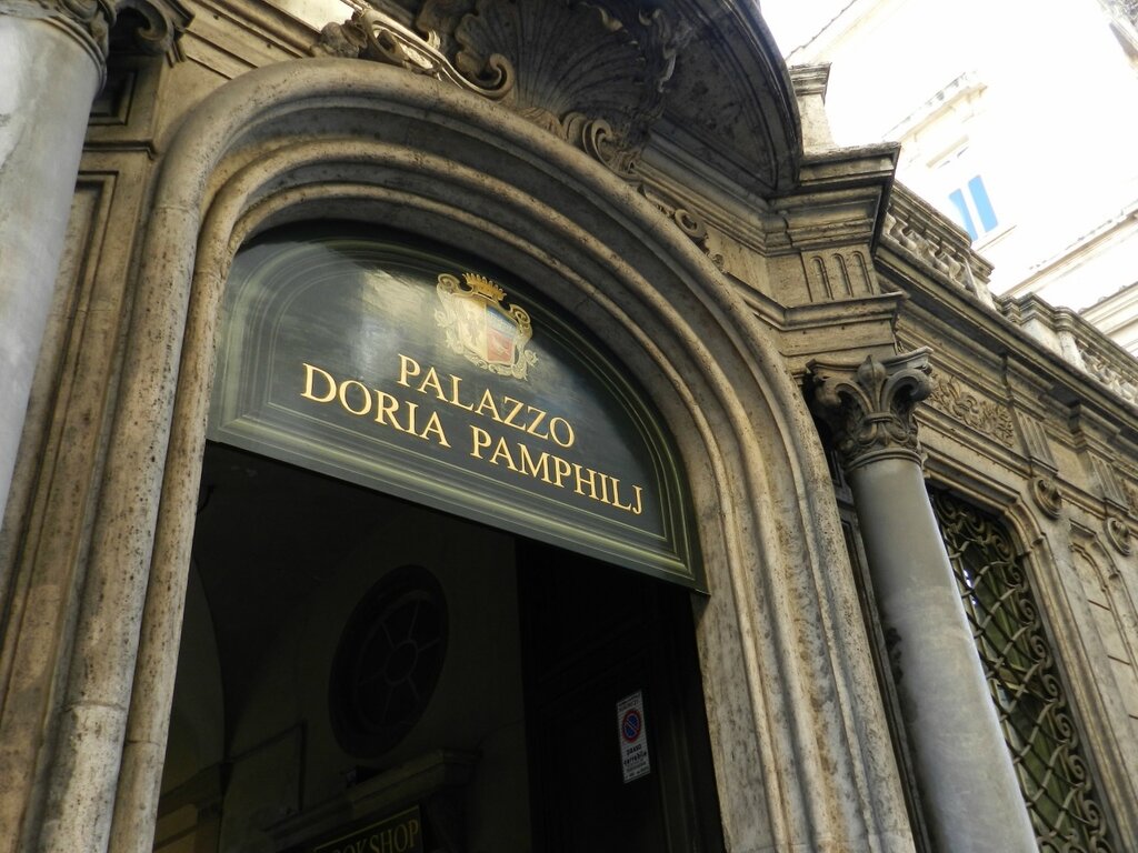 Галерея Дориа-Памфили, Рим