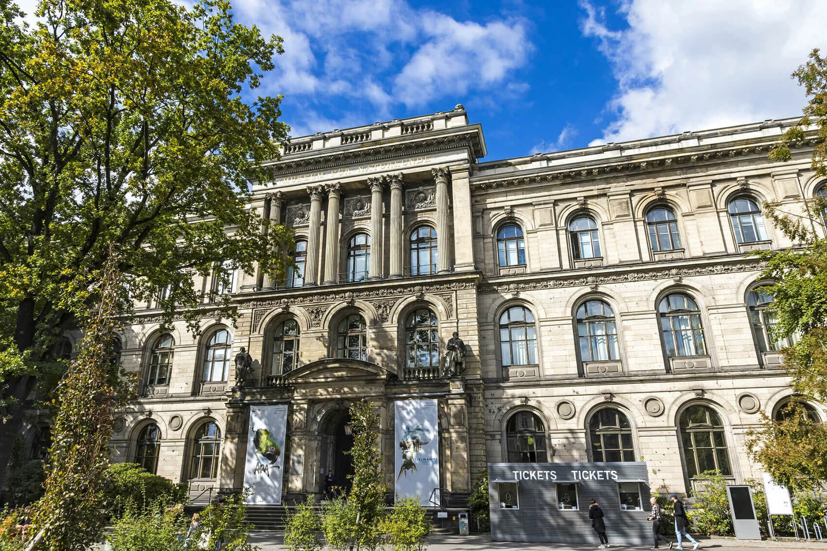Музей естествознания в Берлине