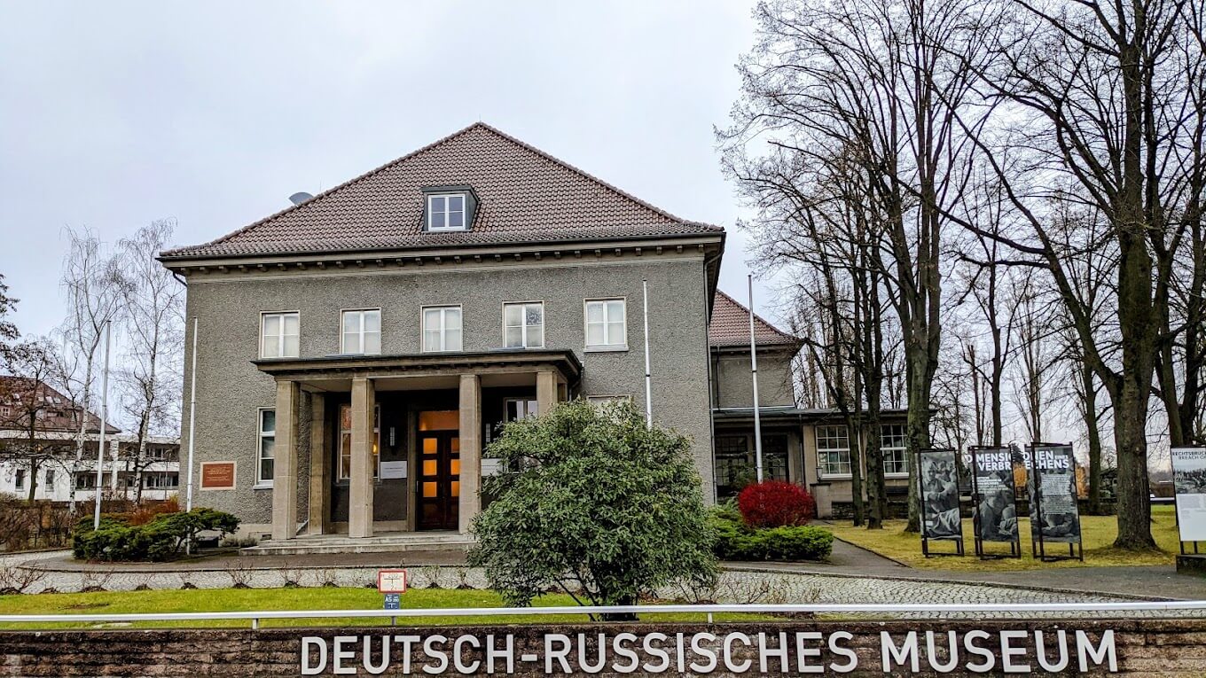 Германо-российский музей «Берлин-Карлсхорст»