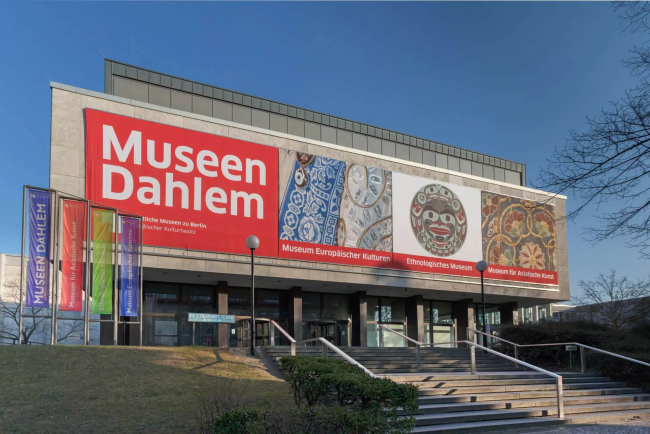 Этнологический музей и Музей азиатского искусства в Берлине, Далем, фото здания