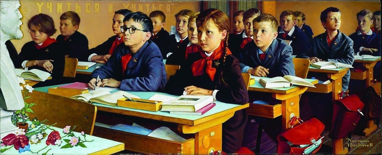 Как американский художник стал автором картины о советских школьниках?